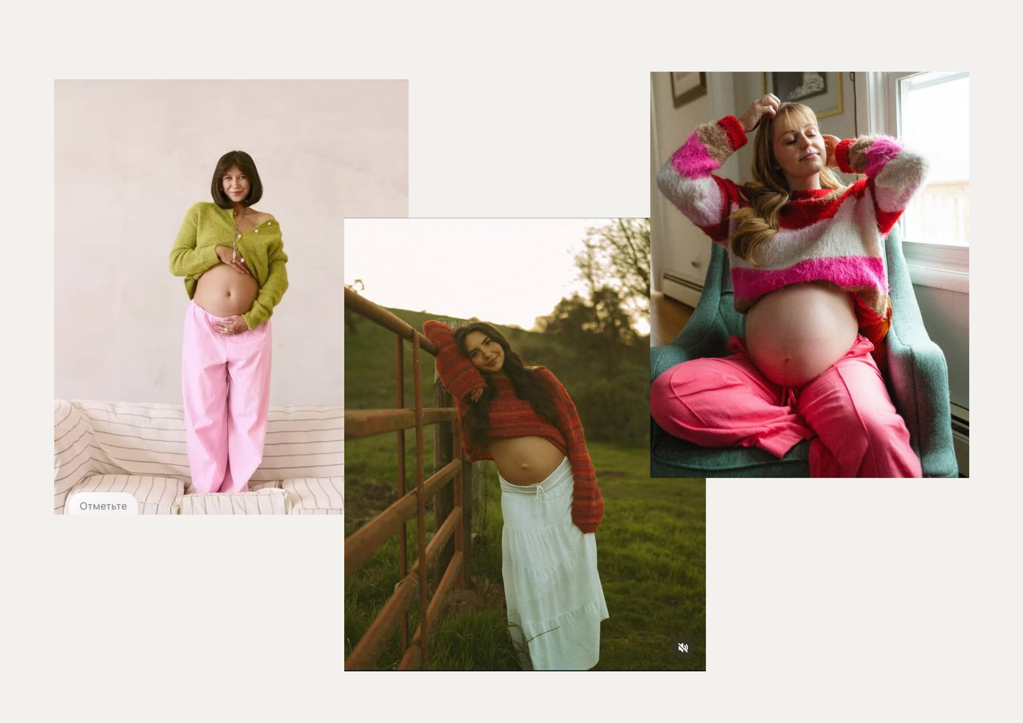 Colorful maternity photoshoot outfit inspiration